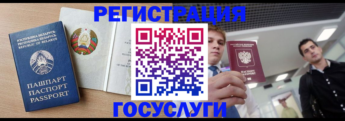 пропишу в квартире в Конаково